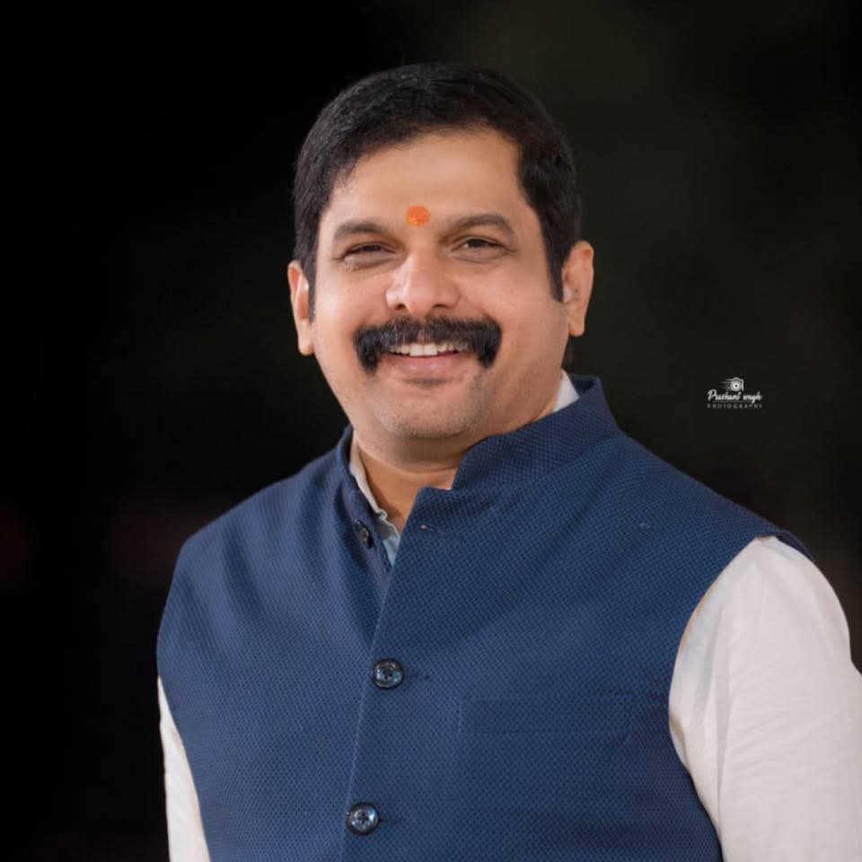 Rajendra Janjal